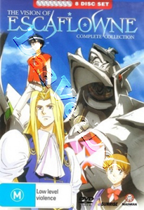 The Vision of Escaflowne (Complete Collection) - 8-DVD Box Set (DVD)